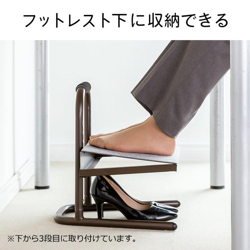 フットレスト 足置き台 高さ6段階調整 オフィス テレワーク 椅子・デスク下 靴・スリッパ収納 ブラウン EEX-FR004GY|esupply|05