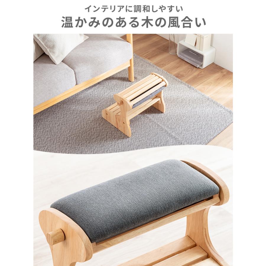 イーサプライ（e-supply） フットレスト 1台3役のオットマンにもなる