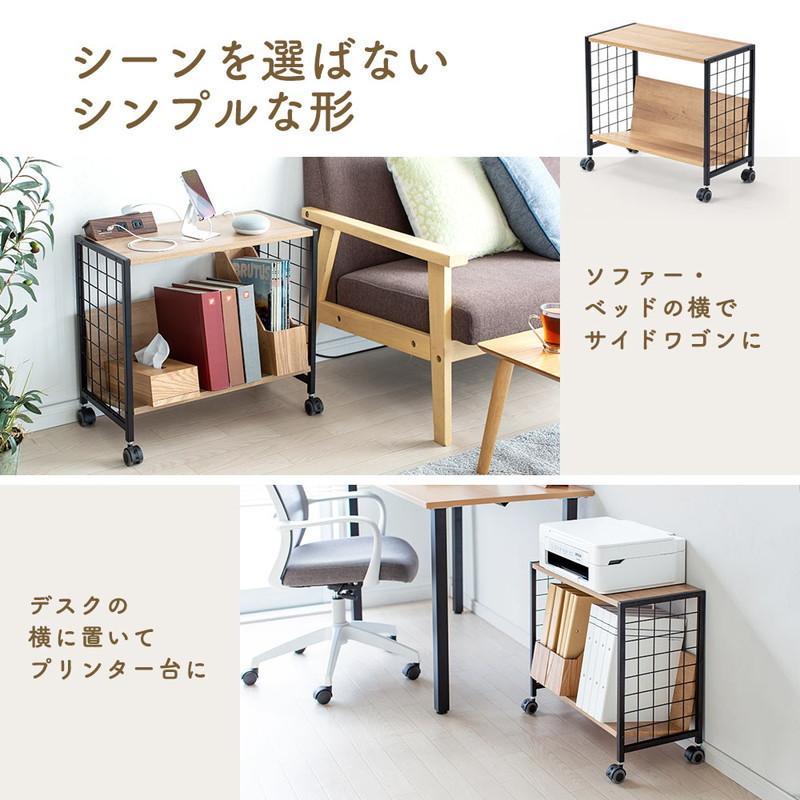 イーサプライ ファイルワゴン 天板付き 斜め棚 1段 木目調 イーサプライ ファイルワゴン 天板付き 斜め棚 1段 木目調