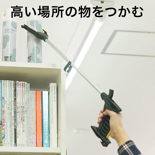 マジックハンド ロング 75cm 介護 リハビリ 磁石付き リーチャー 敬老の日 プレゼント EEX-HE2806｜esupply｜05