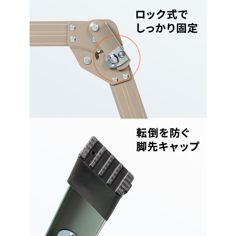 足場台 脚立 軽量 76cm 幅広 ワイド 洗車台 SUV アルミ  折りたたみ 洗車 耐荷重150kg 完成品 シルバー EEX-KYA20 | イーサプライ | 07