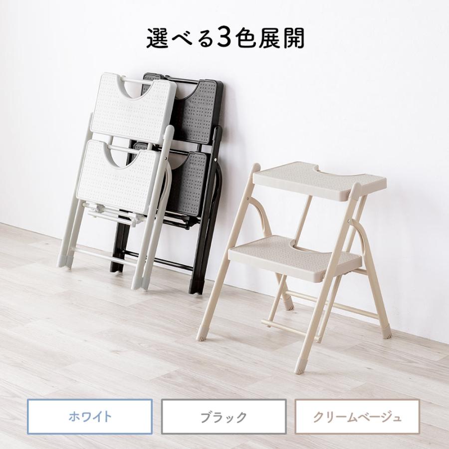 イーサプライ 脚立 踏み台 2段 折りたたみ コンパクト 収納 足場 イーサプライ 脚立 踏み台 2段 折りたたみ コンパクト 収納 足場