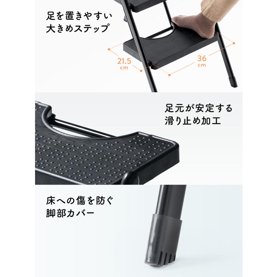イーサプライ 脚立 3段 踏み台 軽量 スリム はしご 足場