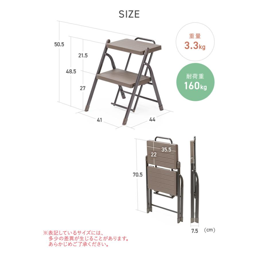 日本製スペースエイジ　ミッドセンチュリー折り畳みハイチェア1900s 2脚セット 日本製スペースエイジ ミッドセンチュリー折り畳みハイチェア1900s 2脚