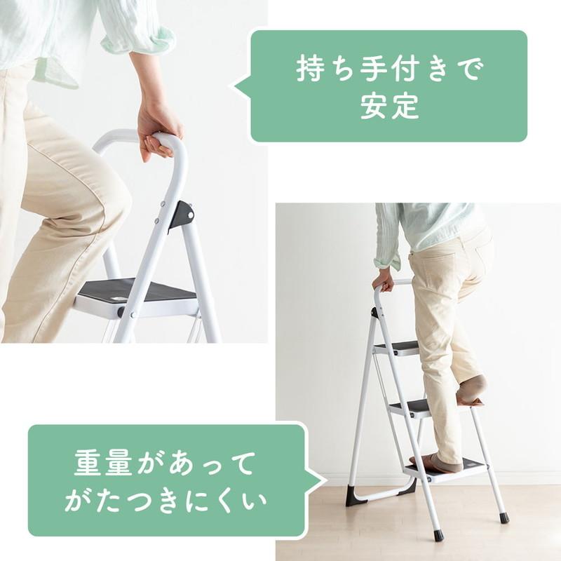 aページ　踏み台他3点 PSL-3DF 上枠付片面式アルミ踏台 スリム 1台 PROSTYLE 【通販モノタロウ】