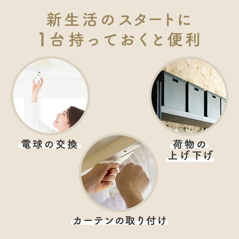 踏み台 3段 脚立 ステップ台 折りたたみ 滑り止め 持ち手付 家庭用 耐荷重150kg おしゃれ  トラック昇降設備 EEX-KYA8 | イーサプライ | 06