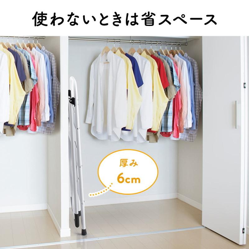 踏み台 3段 脚立 ステップ台 折りたたみ 滑り止め 持ち手付 家庭用 耐荷重150kg おしゃれ  トラック昇降設備 EEX-KYA8 | イーサプライ | 08