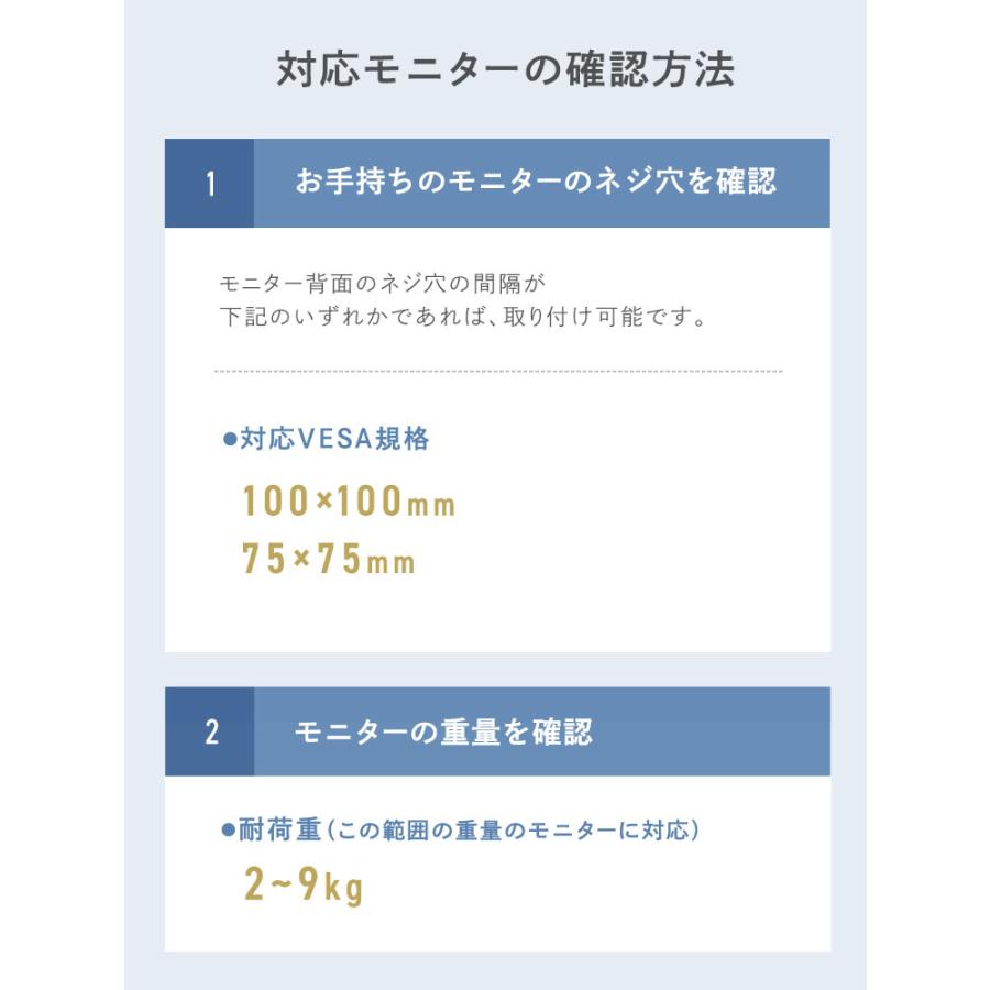 モニターアーム 32インチ 1画面 スプリング式 上下 左右 フリー可動 水平 垂直 クランプ式 グロメット式 VESA ディスプレイ EEX-LA015 | イーサプライ | 10
