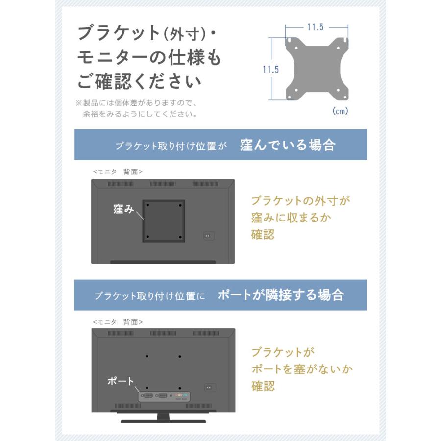 モニターアーム 32インチ 1画面 スプリング式 上下 左右 フリー可動 水平 垂直 クランプ式 グロメット式 VESA ディスプレイ EEX-LA015 | イーサプライ | 11