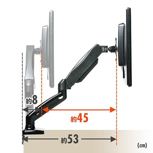 モニターアーム 32インチ 1画面 ガス圧  上下 左右 フリー可動 水平 垂直 クランプ式 グロメット式 VESA ディスプレイ EEX-LA015｜esupply｜07