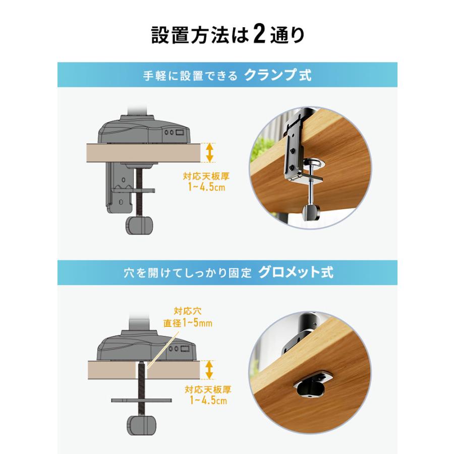 モニターアーム 32インチ 1画面 スプリング式 上下 左右 フリー可動 水平 垂直 クランプ式 グロメット式 VESA ディスプレイ EEX-LA015 | イーサプライ | 08