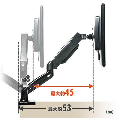 モニターアーム 2画面 27インチ デュアルディスプレイ フリー可動 水平 垂直 クランプ式 グロメット式 ガスシリンダー VESA ディスプレイ EEX-LA016｜esupply｜05
