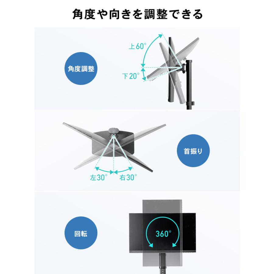 イーサプライ（e-supply） モニターアーム 27インチ 1画面 スタンド