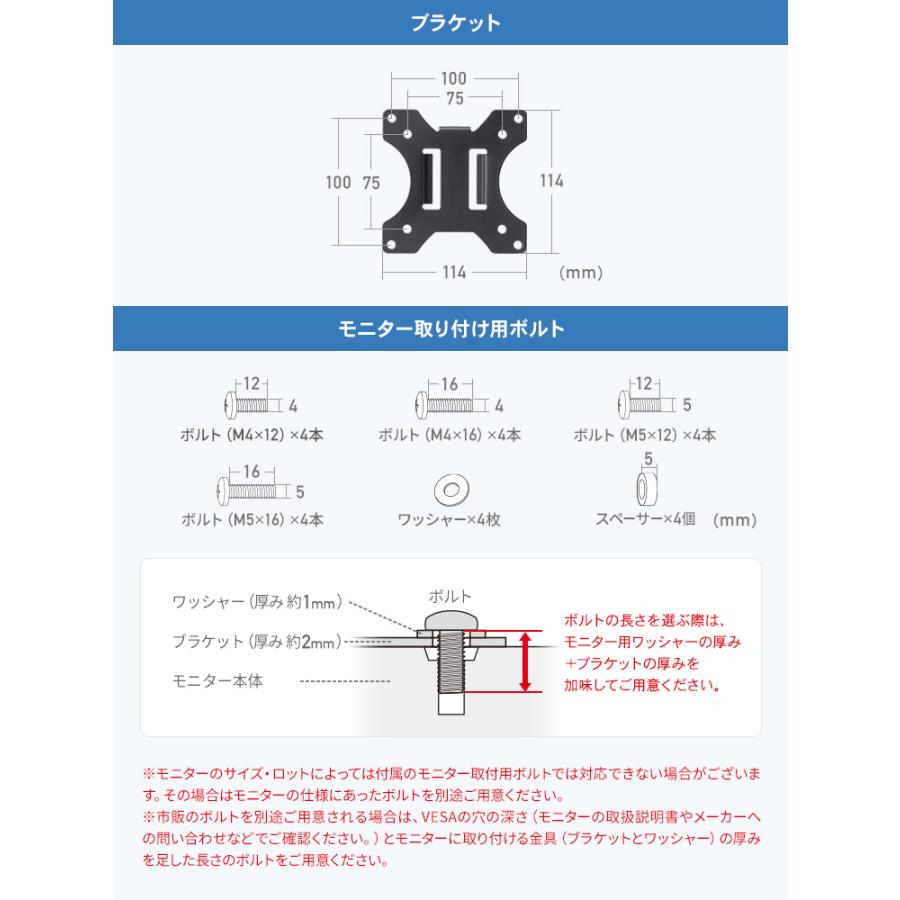 イーサプライ（e-supply） モニターアーム 27インチ 1画面 スタンド