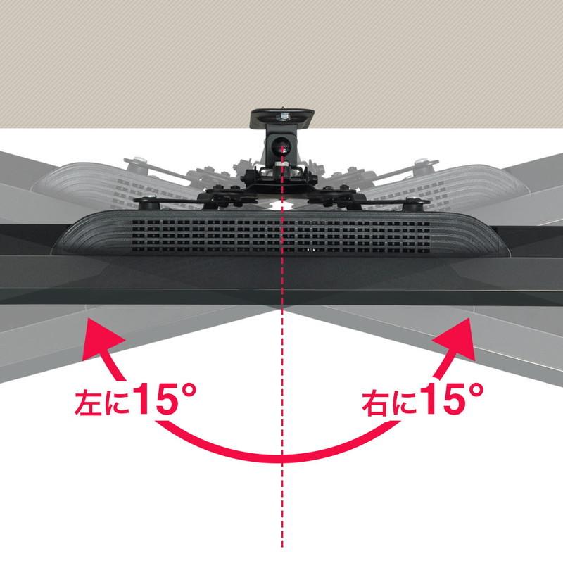 イーサプライ（e-supply） 壁掛けテレビ金具 壁掛け金具 テレビ