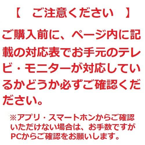 壁掛け金具 テレビ モニター ディスプレイ 前後 上下 左右 TV 15インチ 17インチ 19インチ 20インチ 24インチ 32型 37型 40型 42型 43型 EEX-LA025｜esupply｜16