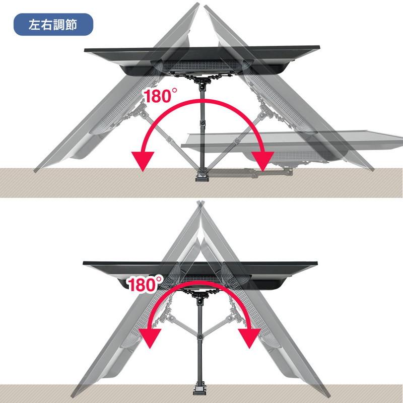 壁掛け金具 テレビ モニター ディスプレイ 前後 上下 左右 TV 15インチ 17インチ 19インチ 20インチ 24インチ 32型 37型 40型 42型 43型 EEX-LA025｜esupply｜08