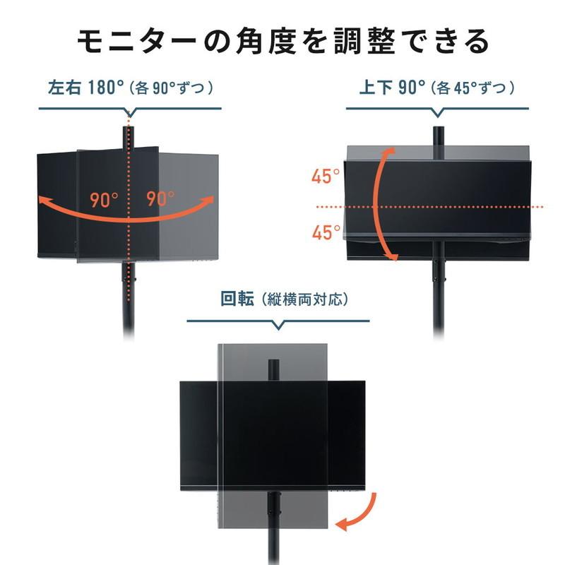 モニターアーム 縦 2画面 上下 デュアルディスプレイ 置き型 支柱 卓上 スタンド 自立 机 オフィス VESA EEX-LA044｜esupply｜05