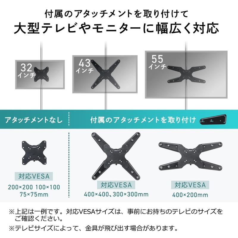 モニターアーム ポール取付 支柱 パイプ 大型モニター 32から55インチ 長めアーム アームのみ 縦向き設置 ラックマウント メタルラック EEX-LA048｜esupply｜04