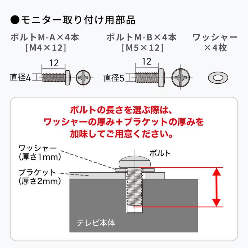 モニターアーム ポール取付 支柱 アーム 高さ調整 上下 左右 スプリング VESA 75 100 ラックマウント メタルラック EEX-LA050｜esupply｜10