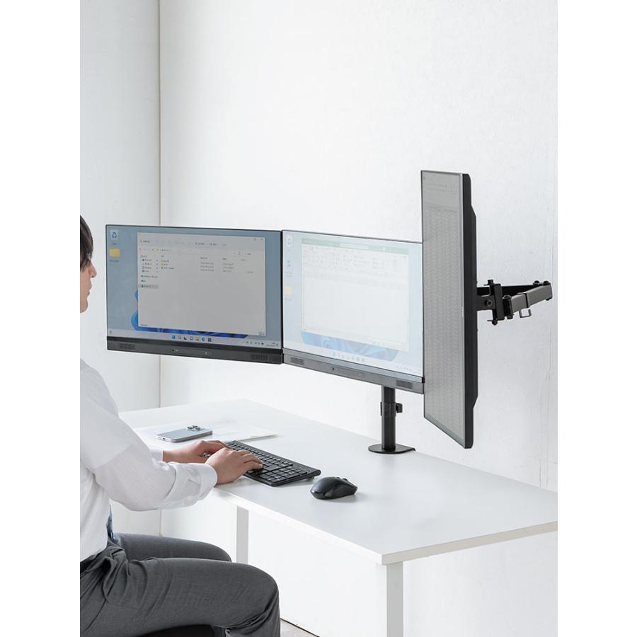 イーサプライ モニターアーム 3画面 クランプ 左右 前後 ポール