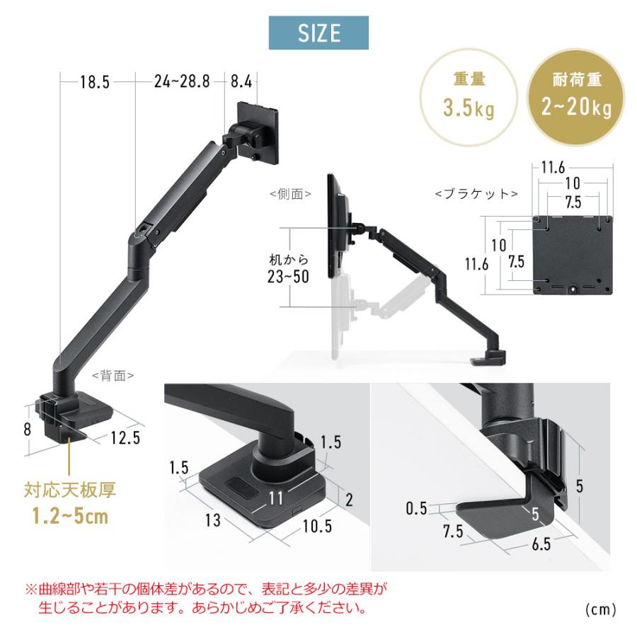 モニターアーム 49インチまで 大型モニター ゲーミング ワイドモニター 20kg 重いモニター クランプ式 グロメット式 ガススプリング VESA EEX-LAF02BK｜esupply｜12