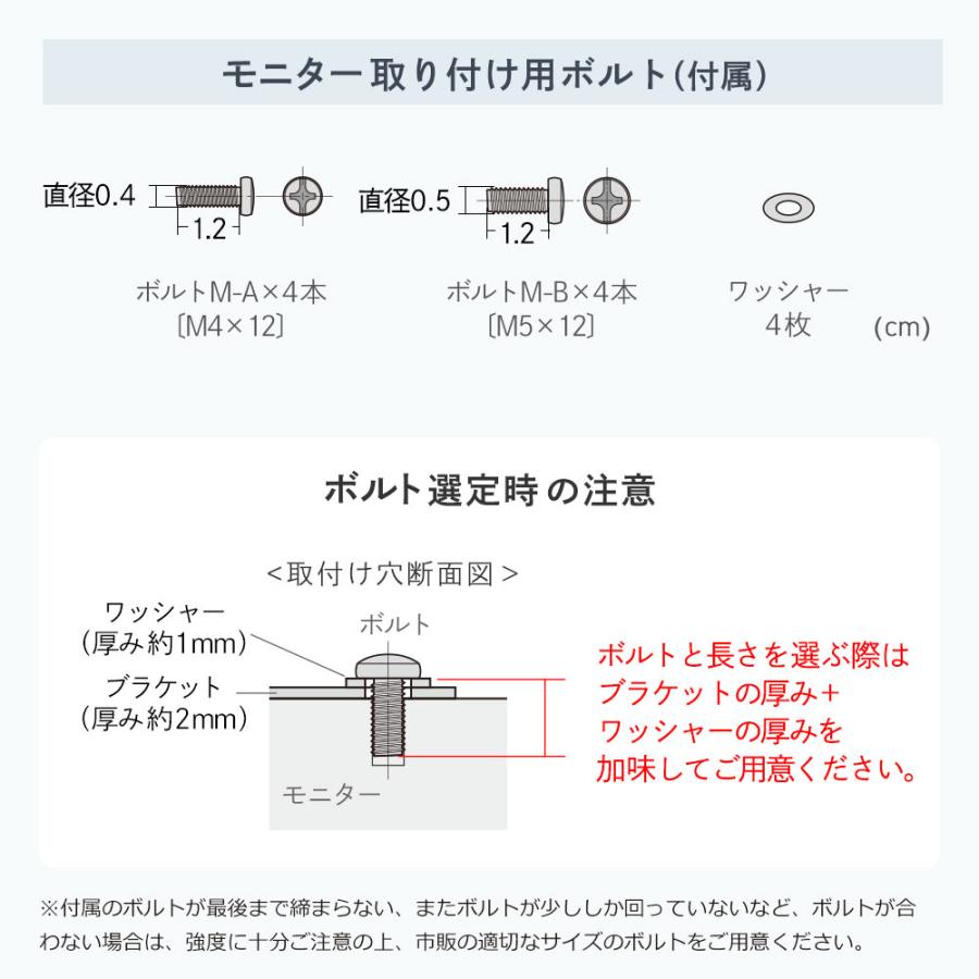 モニターアーム 49インチまで 大型モニター ゲーミング ワイドモニター 20kg 重いモニター クランプ式 グロメット式 ガススプリング VESA EEX-LAF02BK｜esupply｜13