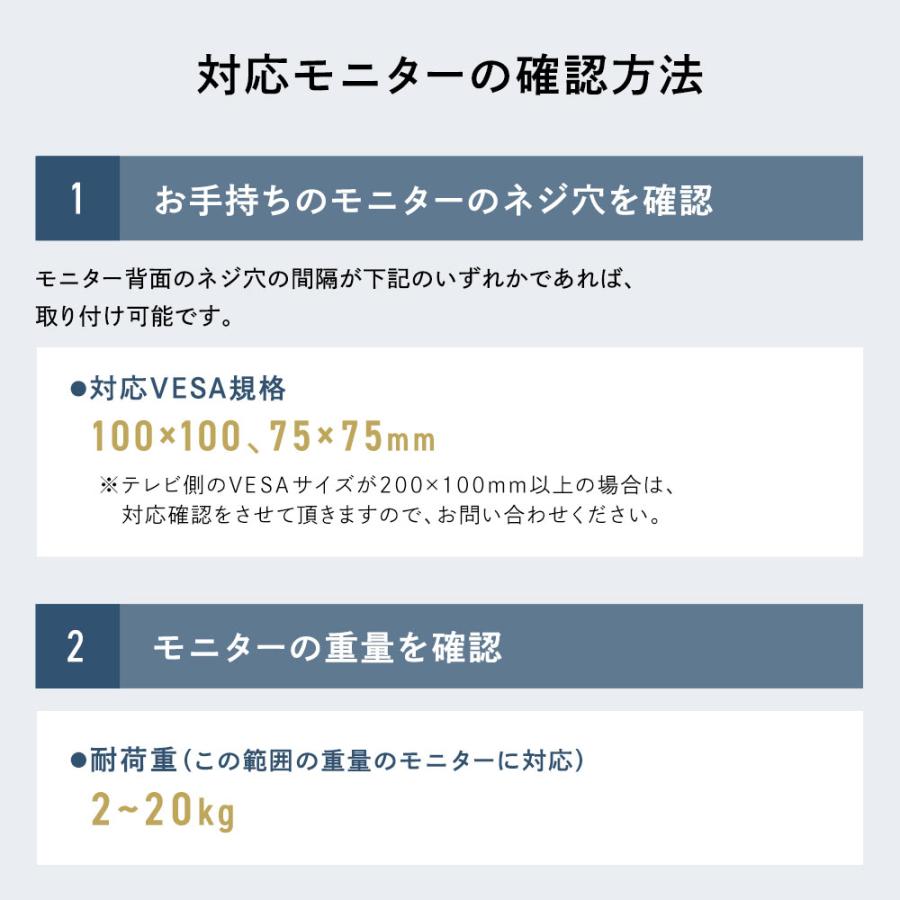 モニターアーム 49インチまで 大型モニター ゲーミング ワイドモニター 20kg 重いモニター クランプ式 グロメット式 ガススプリング VESA EEX-LAF02BK｜esupply｜08