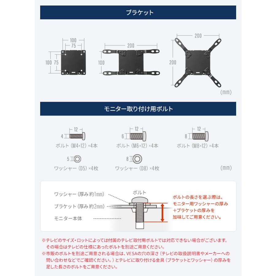 イーサプライ（e-supply） モニターアーム 上下 左右 前後 ガス