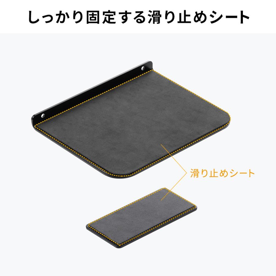 【中古】ハーマンミラー フローモニターアーム + デスク傷防止プレート イーサプライ モニターアーム 補強プレート 傷防止 クランプ デスク