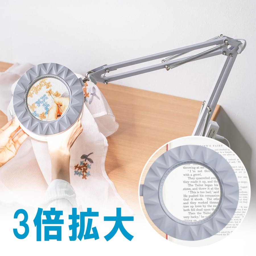 イーサプライ 在庫限り デスクライト 拡大鏡 卓上 3倍 LEDライト