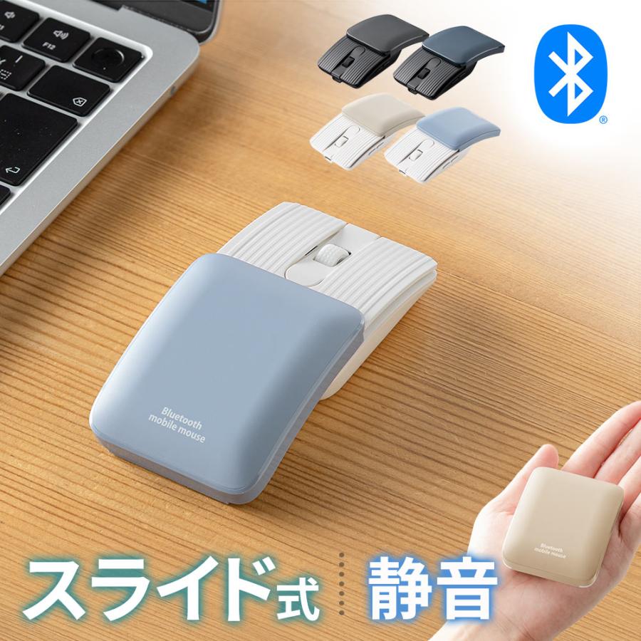 イーサプライ（e-supply） セール マウス Bluetooth 小型 5ボタン 薄型