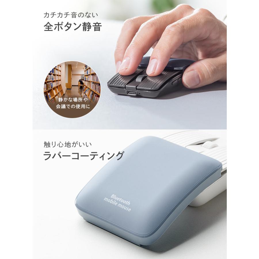 イーサプライ（e-supply） マウス Bluetooth 小型 5ボタン 薄型 無線