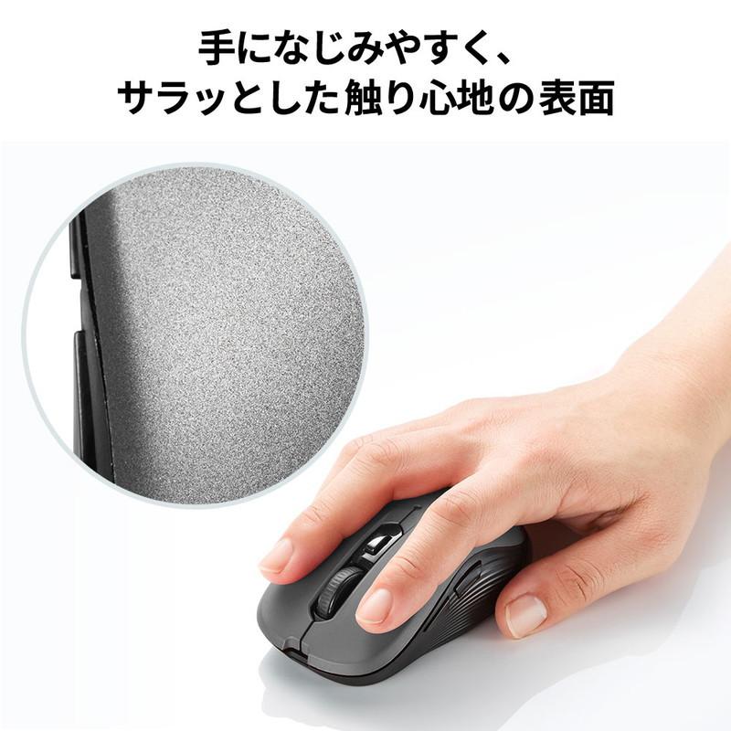 ワイヤレスマウス Bluetooth 多ボタン ブルーLED モバイル 電池 iPad Android Mac Windows ガンメタ EEX-MABT158GM｜esupply｜05