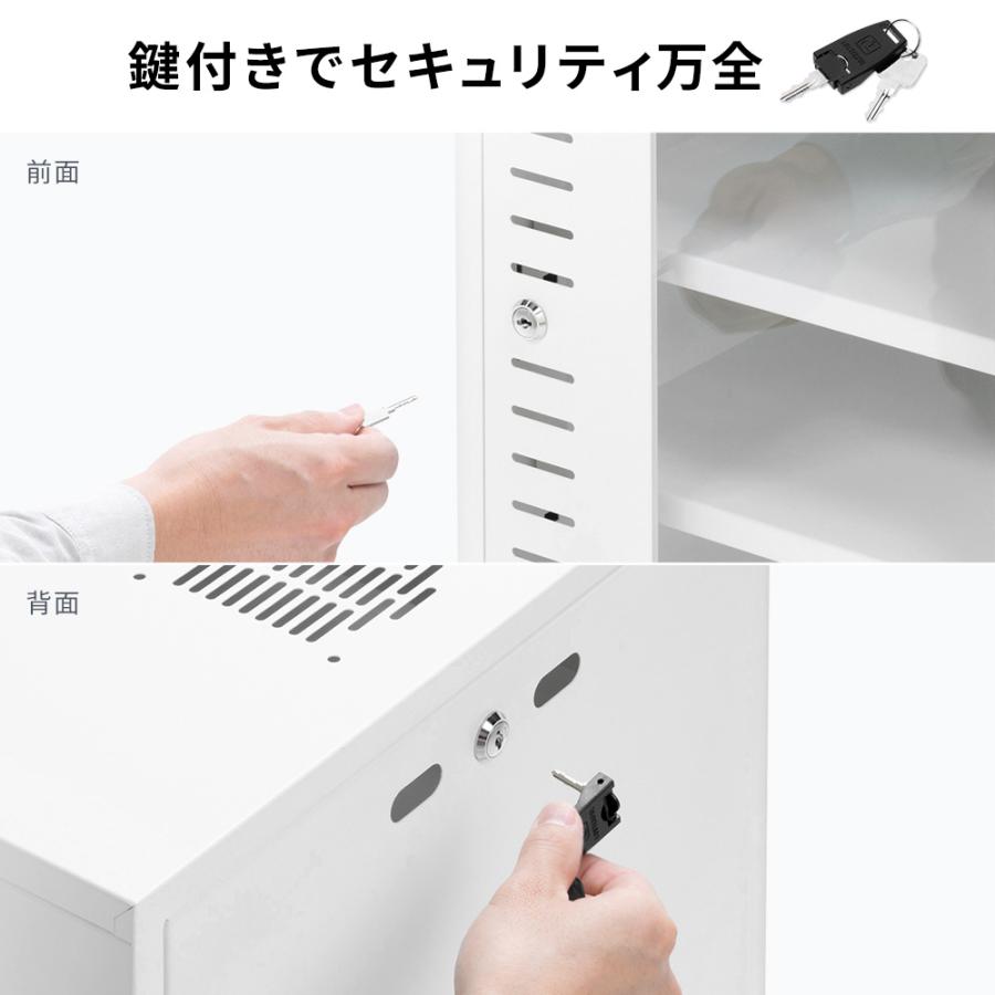 イーサプライ 機器収納ラック 鍵付き ルーター収納  手渡し値引きします イーサプライ 機器収納ラック 鍵付き ルーター収納 手渡し値引きします