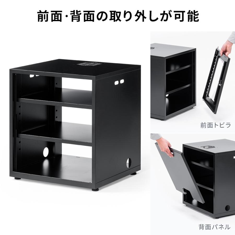 パソコンラック【収納ボックスタイプ】 イーサプライ（e-supply） ネットワーク ラック 小型 家庭用 マルチ