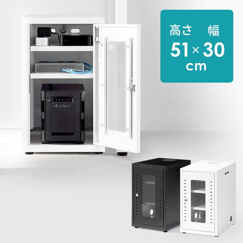 イーサプライ 機器収納ラック ネットワークラック 機器収納 イーサプライ 機器収納ラック ネットワークラック 機器収納