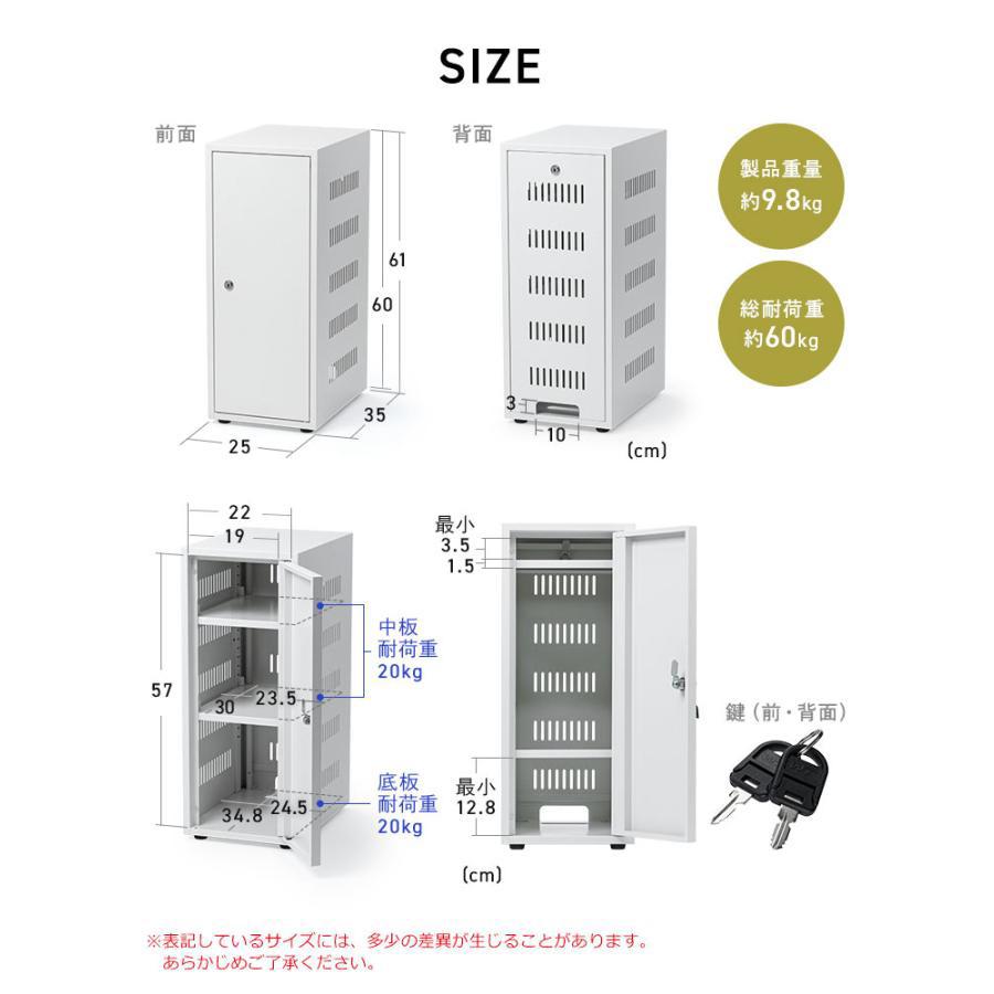 イーサプライ ネットワークラック 小型 ネットワーク機器収納ボックス サーバーラック ルーター ハブ NAS 配線整理 放熱 鍵付き 盗難防止 イーサプライ lan EEX-MCBX05
