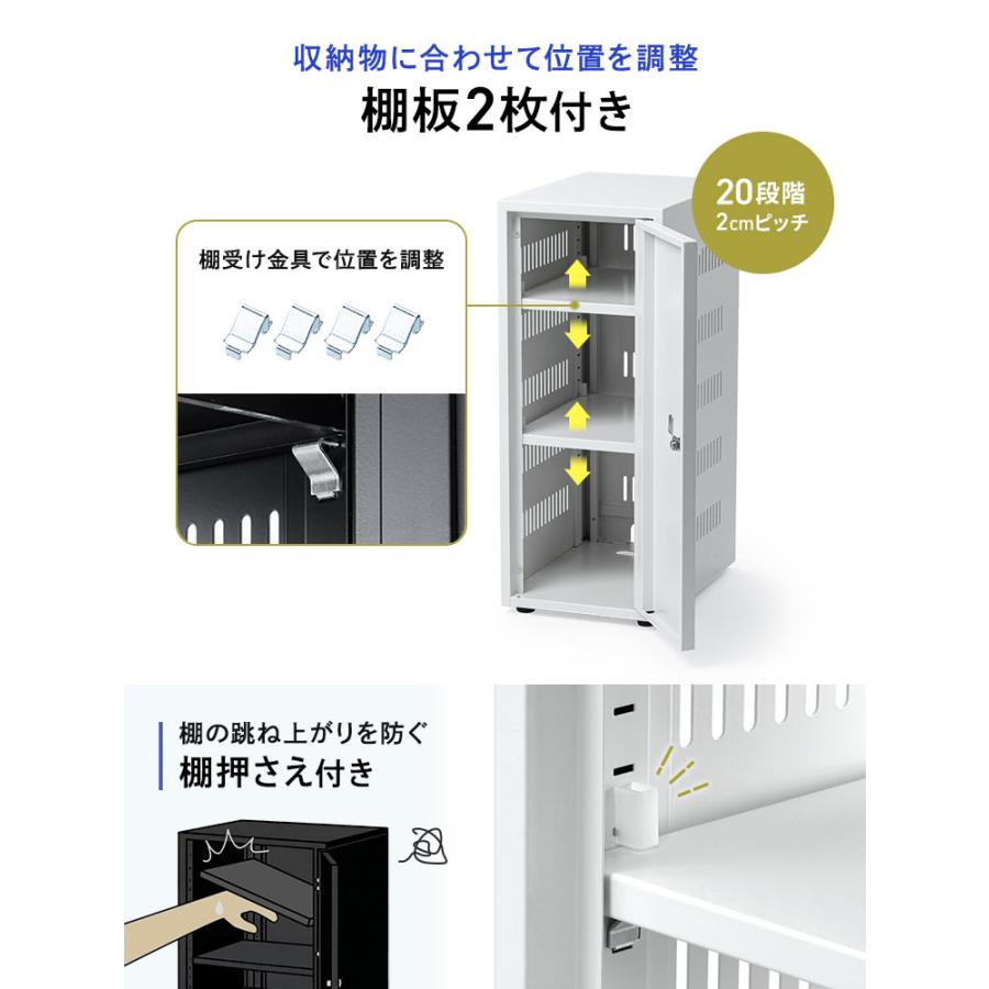 イーサプライ 機器収納ラック 鍵付き ルーター収納 手渡し値引きします