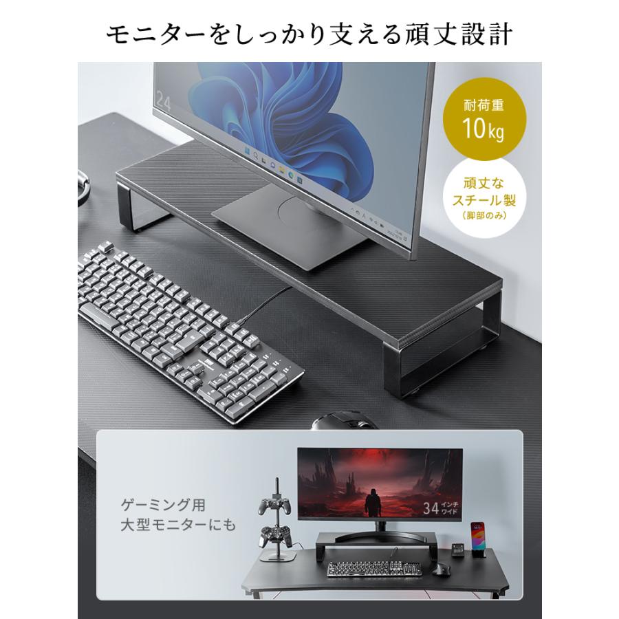 イーサプライ モニター台 デスク 黒 木製 奥行20cm 横幅60cm イーサプライ モニター台 デスク 黒 木製 奥行20cm 横幅60cm