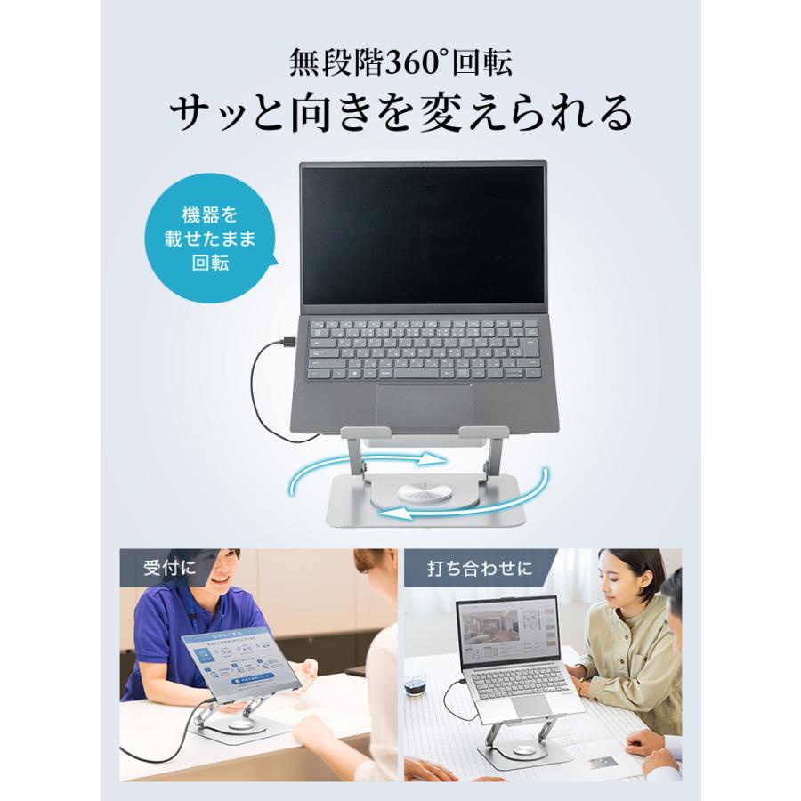 イーサプライ（e-supply） ノートパソコンクーラー 冷却台 pcスタンド