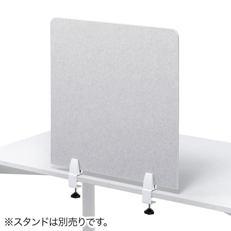 イーサプライ パーテーション デスク上設置 パーティション 飛沫 イーサプライ パーテーション デスク上設置 パーティション 飛沫