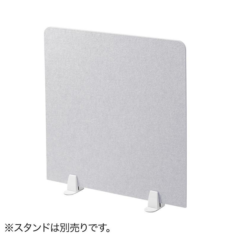 イーサプライ パーテーション デスク上設置 パーティション 飛沫 イーサプライ パーテーション デスク上設置 パーティション 飛沫