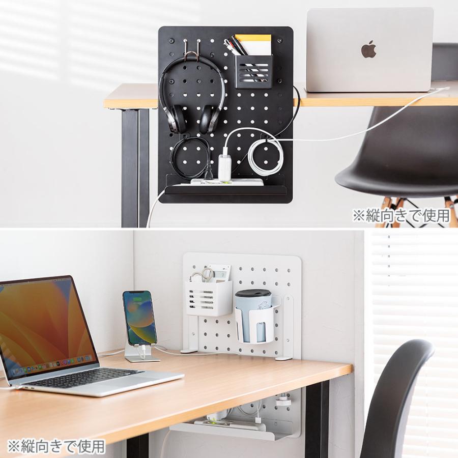 イーサプライ（e-supply） セール パンチングボード クランプ 机