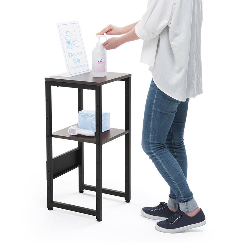 消毒液台 アルコール ポンプ ボトル マルチスタンド コンパクト 2段 木製天板 ダークブラウン EEX-PRJS01DBR|esupply|13