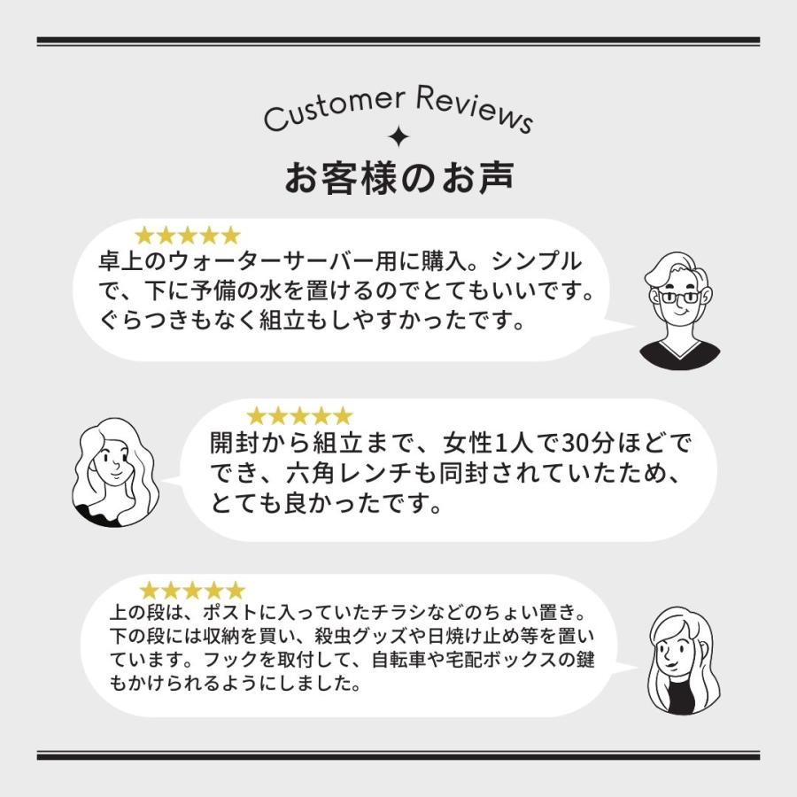 イーサプライ（e-supply） ベッドサイドテーブル 電話台 コンパクト 2