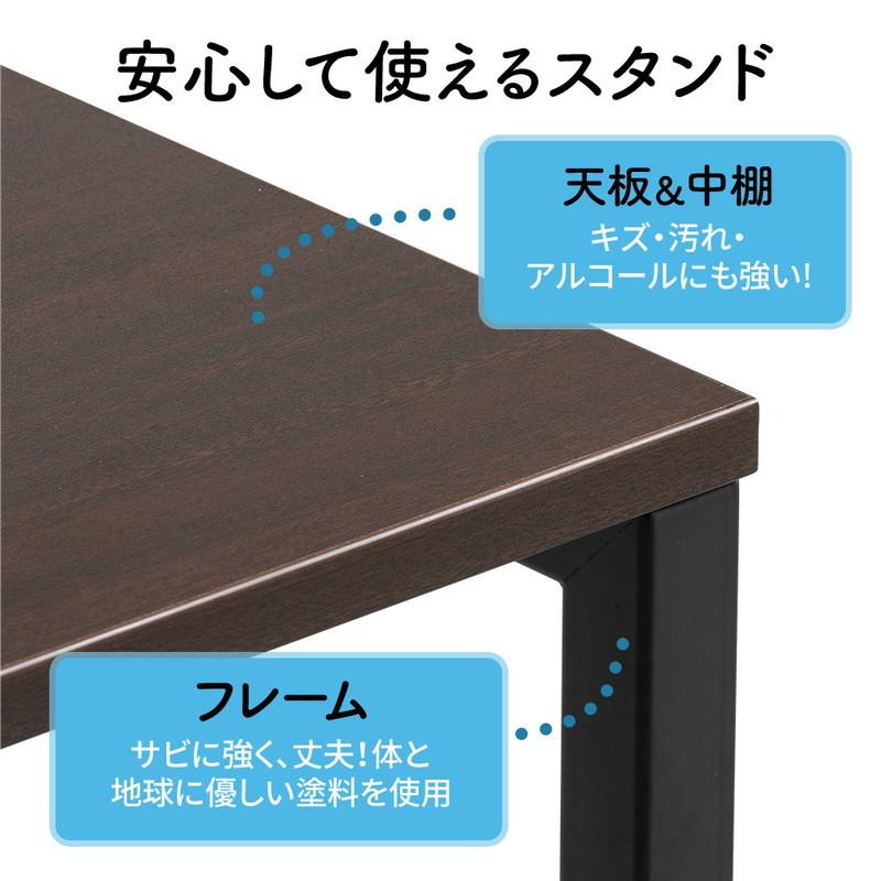 消毒液台 アルコール ポンプ ボトル マルチスタンド コンパクト 2段 木製天板 ダークブラウン EEX-PRJS01DBR|esupply|04
