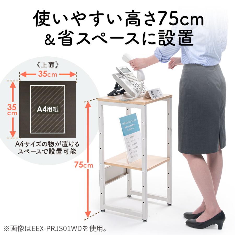 イーサプライ（e-supply） ベッドサイドテーブル 電話台 コンパクト 2