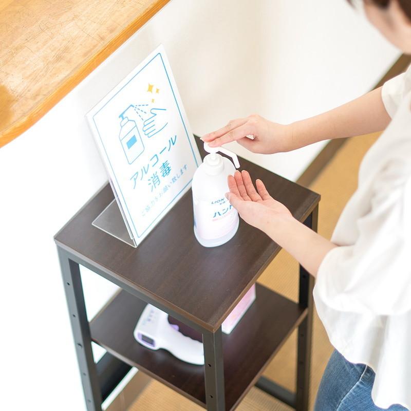 消毒液台 アルコール ポンプ ボトル マルチスタンド コンパクト 2段 木製天板 ダークブラウン EEX-PRJS01DBR|esupply|10