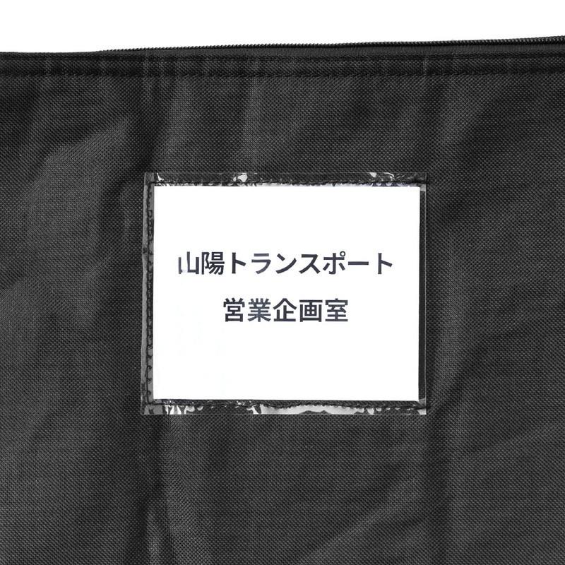 イーサプライ プロジェクタースクリーンバッグ 収納 保管 イーサプライ プロジェクタースクリーンバッグ 収納 保管